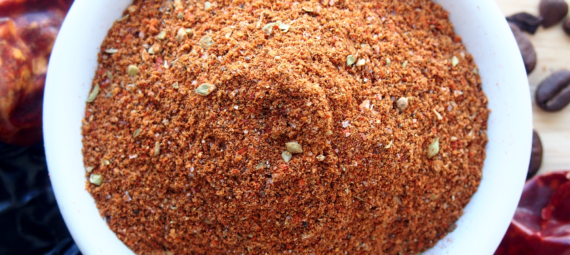 http://cookingislikelove.com/wp/wp-content/uploads/2018/03/coffee-chili-rub-570x255.png