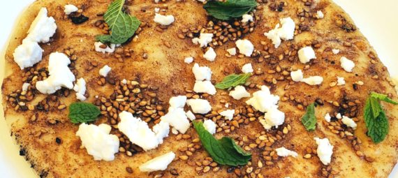 Za'atar Man'ouche - Lebanese Breakfast Bread