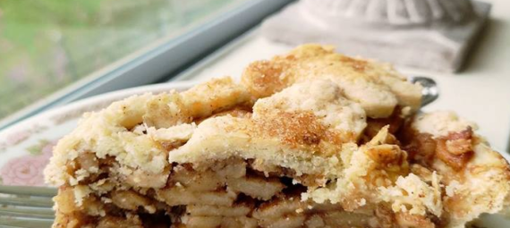 Apple Pie with Oats